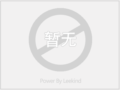 安装集成灶时应注意这几点