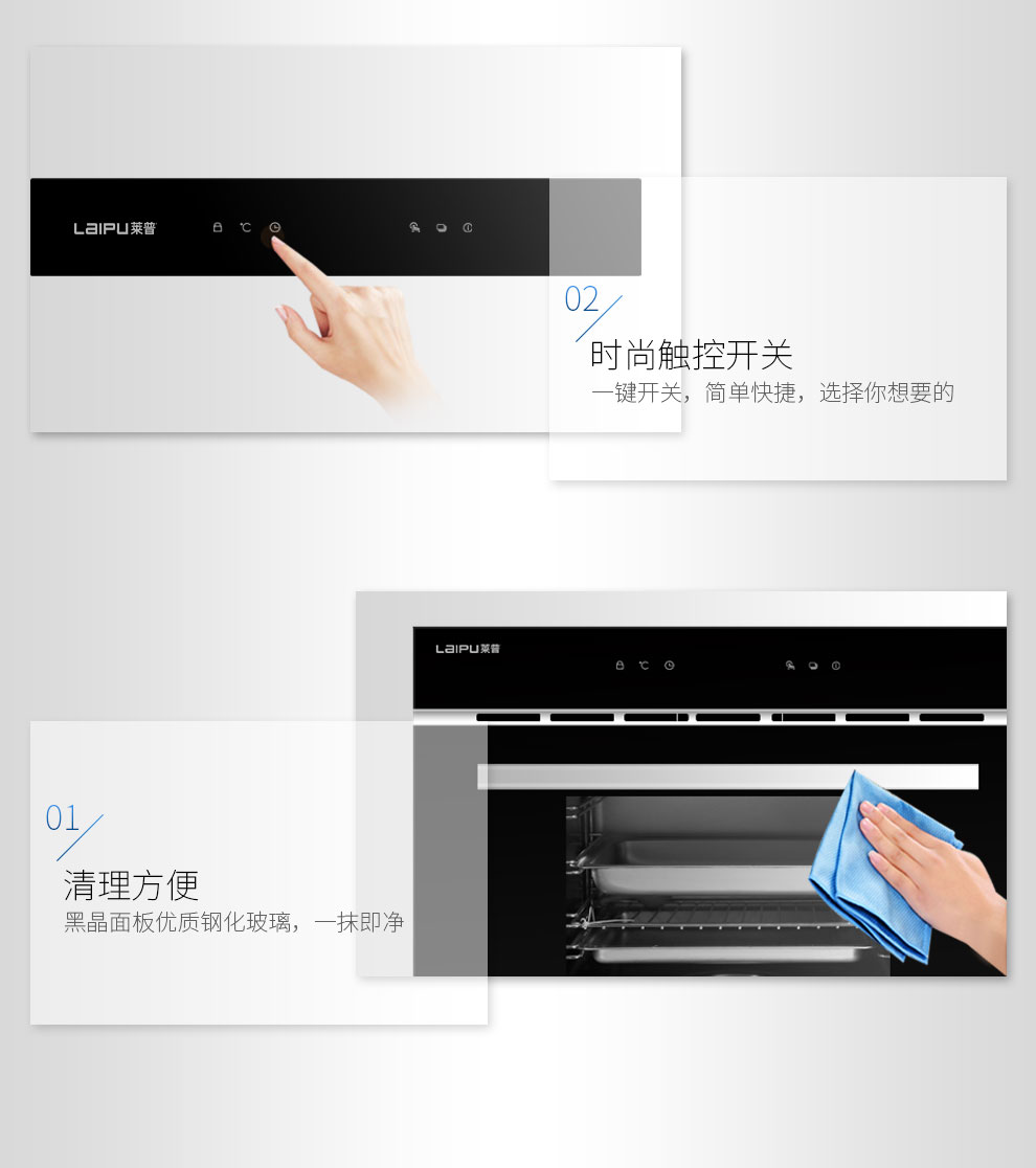 蒸箱D03【正觉设计】_09.jpg