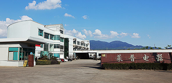 莱普集成灶