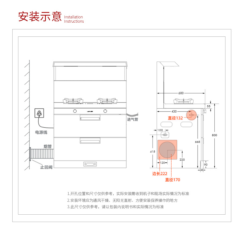 208984e8bbbeb240a172395726ac30d_23gai.jpg