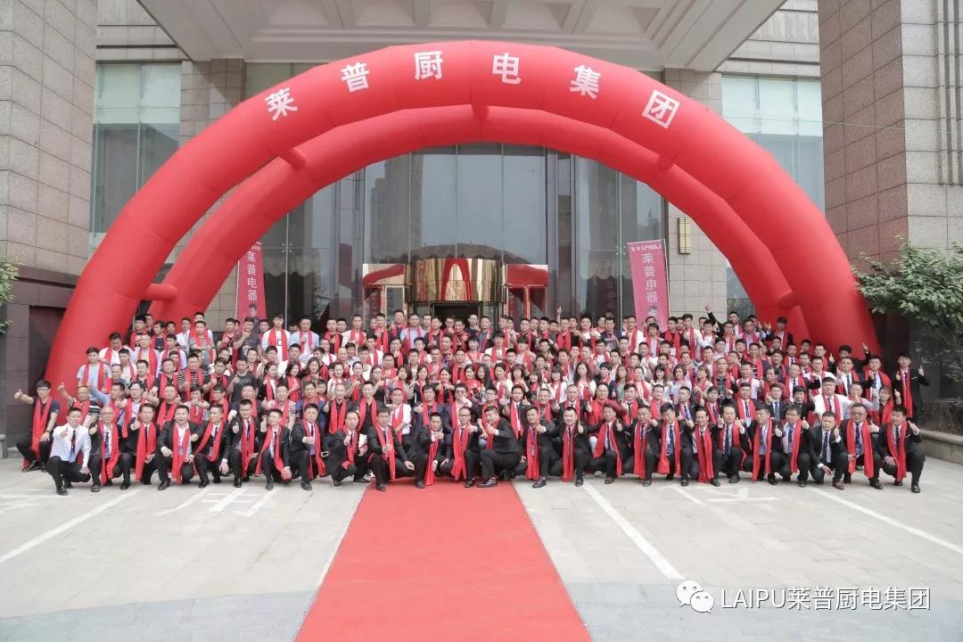 2018，已回答