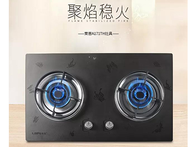 完美厨房的秘密—灶具篇