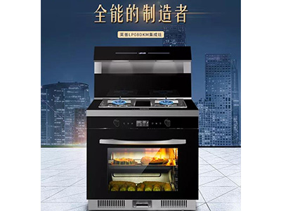 2019硬核厨房标准，这个新宠一定要有！