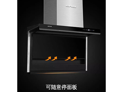 莱普顶侧双吸油烟机，不做厨房油烟“黄脸婆”