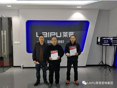 莱普集成灶喜报频频，打响开年第一炮！